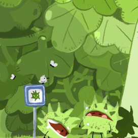 Ты что с дерева! Здесь чужая зона, гуляй отсюда.