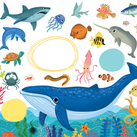 Энциклопедия для малышей