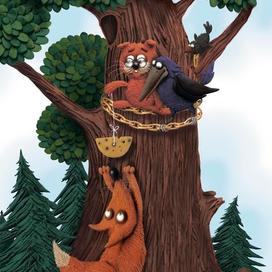 Сказочное дерево (фрагмент 4)