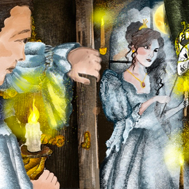 Кукла колдуна