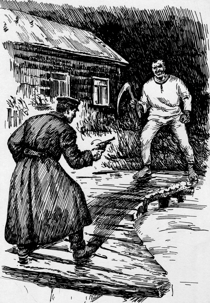 "Гильза пахнет порохом"