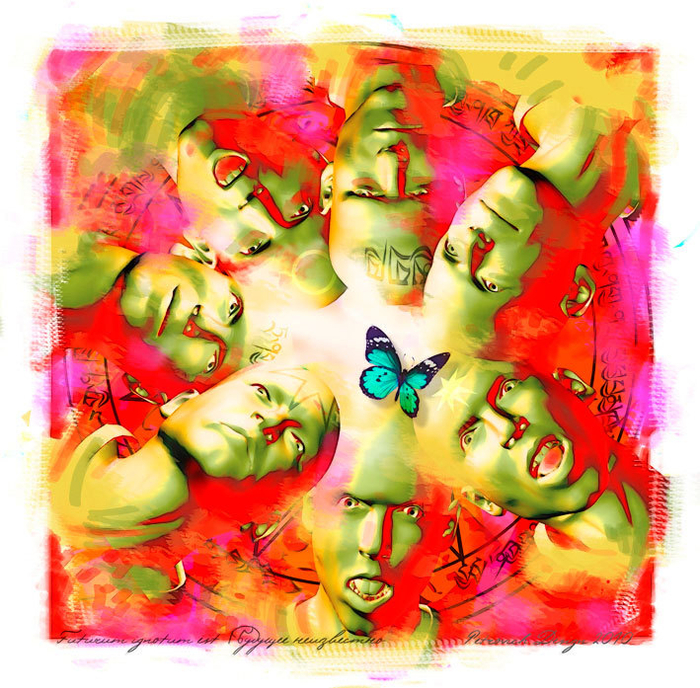 Futurum ignotum est (Будущее неизвестно)