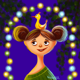 Вечерняя прогулка