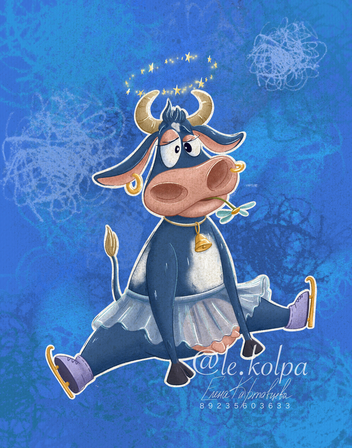 Корова на льду