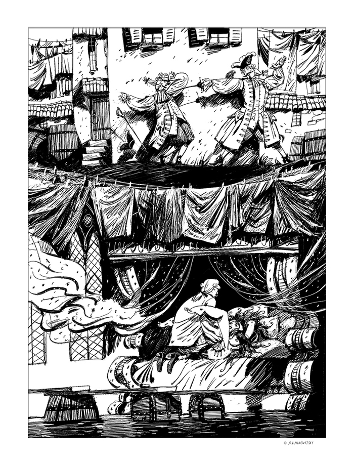 День третий. История Альфонса Ван Вордена