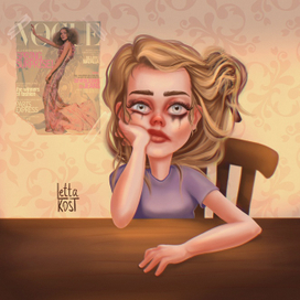 Разрушенные мечты