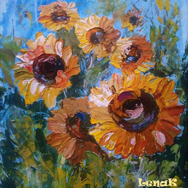  подсолнухи