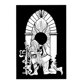 Страдалица