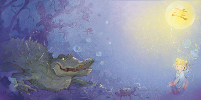 "Сказка о Лотосе" -2