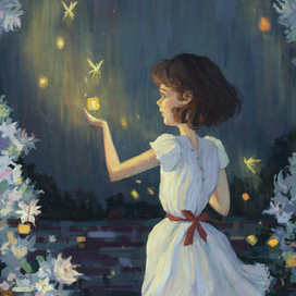 Волшебство