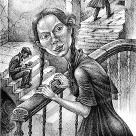 иллюстация к мистике