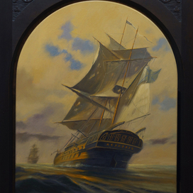 Несломленный