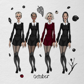 Сабрина и вещие сестрички