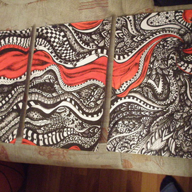 Начало и конец