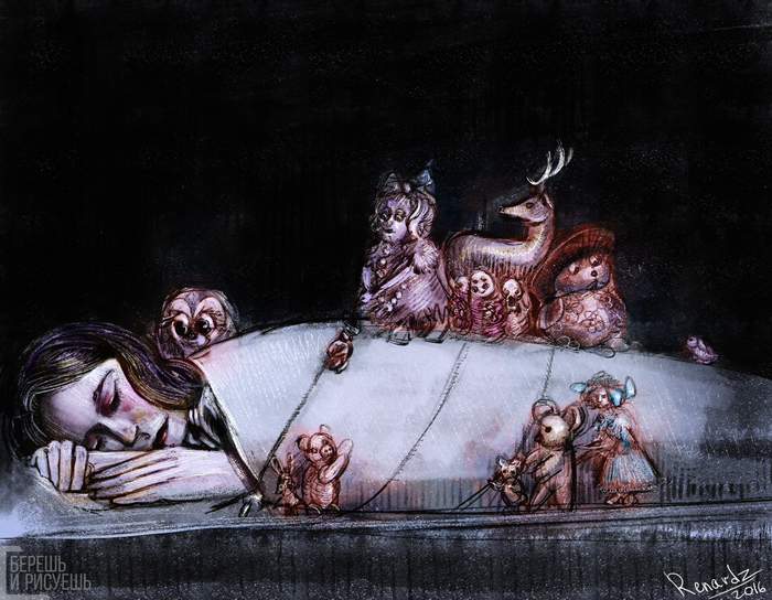 So What Do We Do Now?