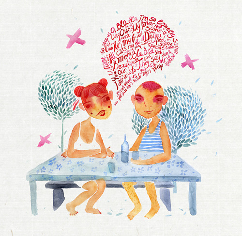 как мы провели лето