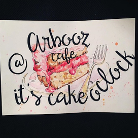 food street illustration