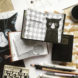 Пробуждение