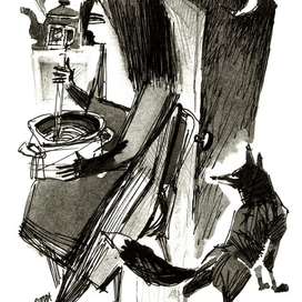 Странная женщина