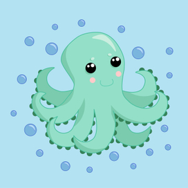 Милый осьминожек