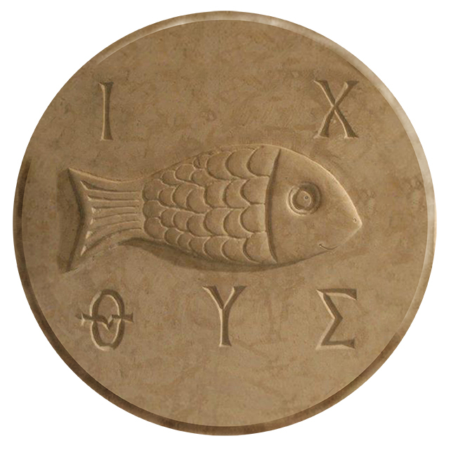 И Х.  (заставка)