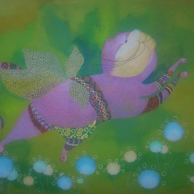 розовые мечты