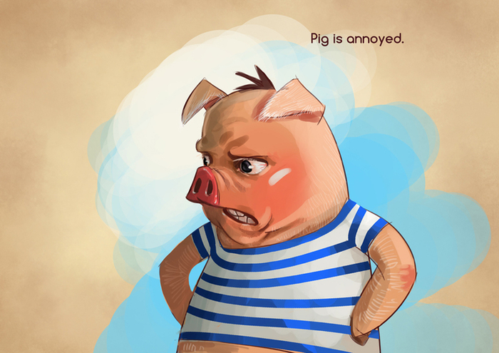 сердите порося