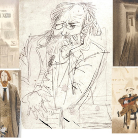 А.Чехов. Дядя Ваня.