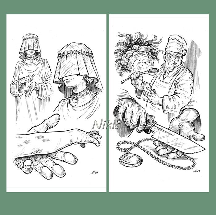 Барри Лонгиер "Тихая"-1,2