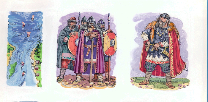 Рюрик и варяги.