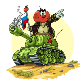 Синьор Помидор