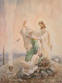 Своими словами о Троице