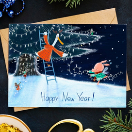 Новогодняя открытка ✨🎄🎇