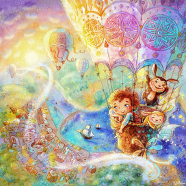 Путешествие за мечтой