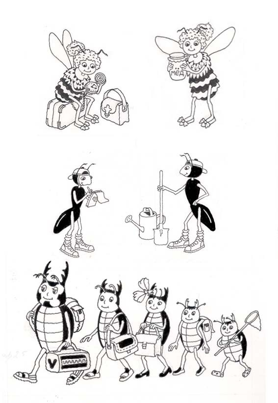 тетрадь по проектированию, 2 кл.