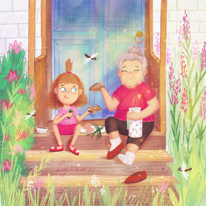 Перерыв на обед на даче