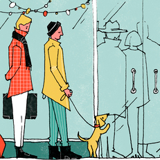 Коротко о праздниках