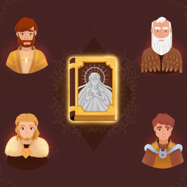 Волшебная книга сказок