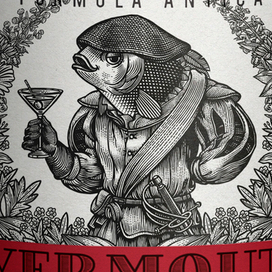 Иллюстрация для этикетки вермута San Bernabé 