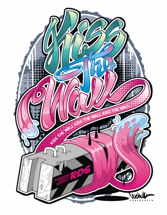 Kiss The Wall