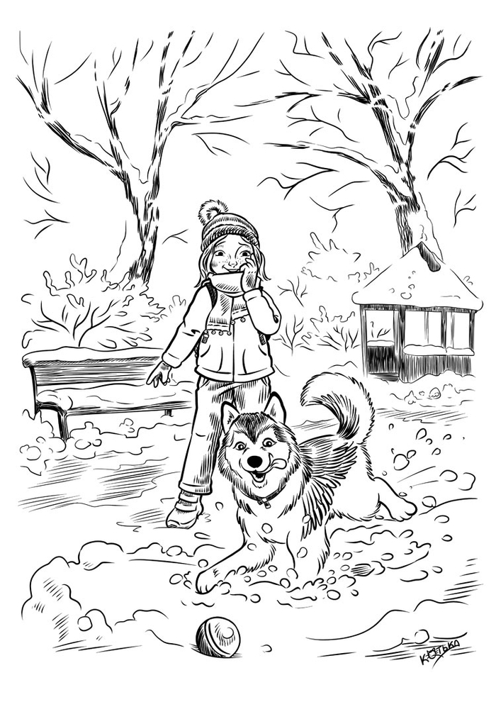 Девочка и баламут