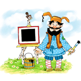 чёрный квадрат