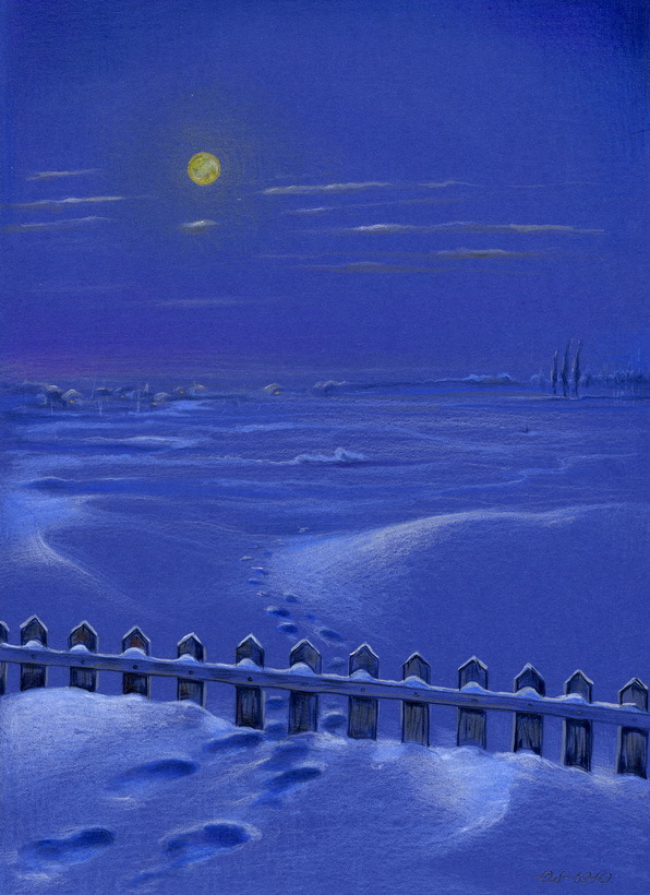 Тропинка в детство