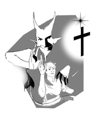 Иисуса я знаю....А ты кто ?