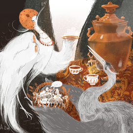 Ухаживание