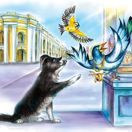 В книжку про Чижика-пыжика