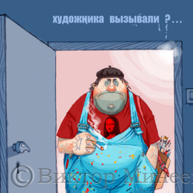 Внимание работодателей!