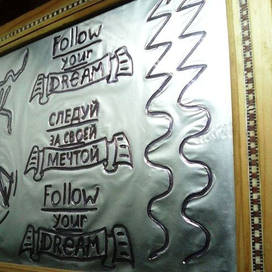 обезьяна водолей/рыба (19 февраля)