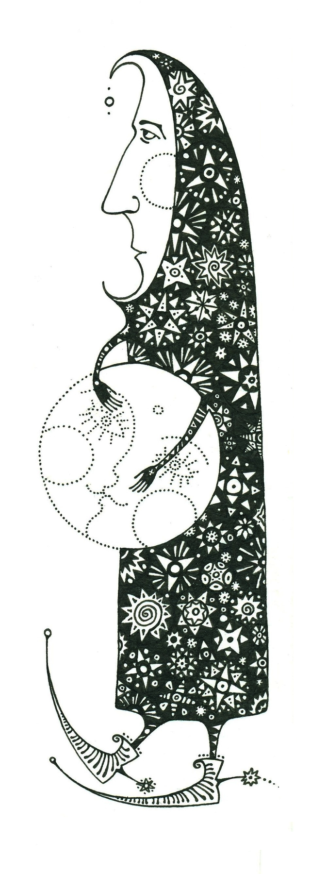 Ночная смена