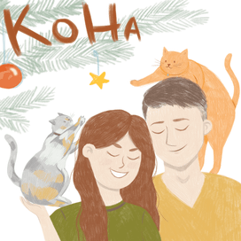 Настольная игра Котобродилка